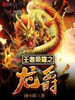 文艺女神改造计划免费阅读