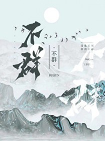 为什么&rlm;我们会做梦