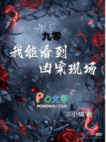 遮月兄妹骨科1v1