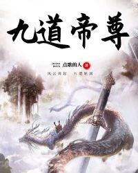 风掣读音