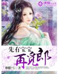 姐姐的画