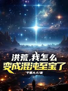 高冷老婆爱上我有声小说