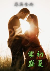 妄为by1v1