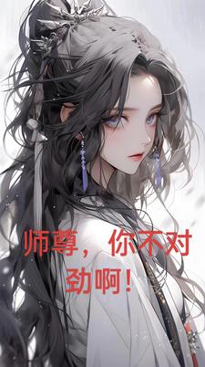 开局获得无限黑金卡视频