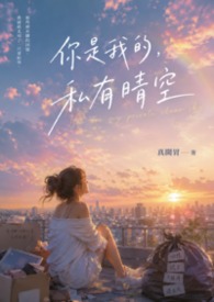 强龙出狱短剧在线播放
