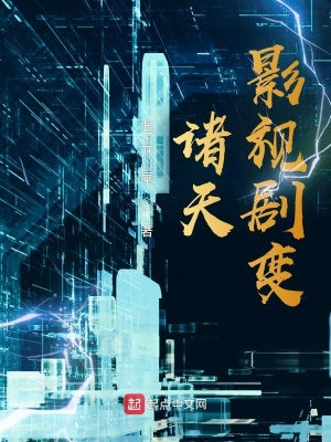 纪伯伦散文集