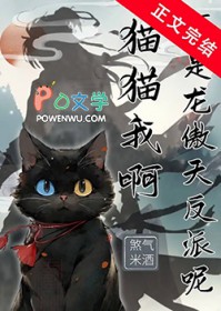 末世:我只想给全世界女神一个家