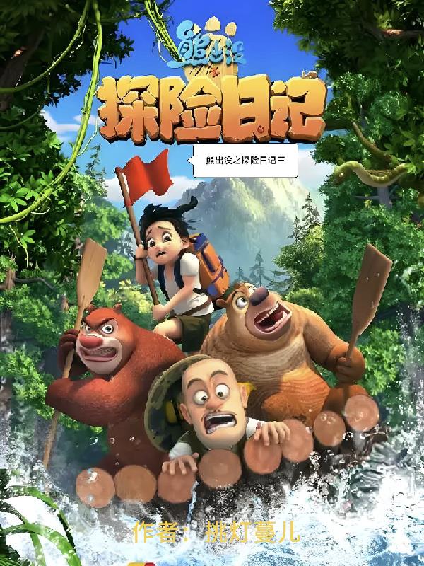 老人与海