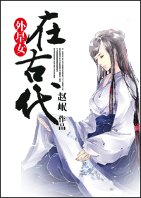 社会情感学习手册:研究与实践 pdf