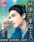 名家谈语文之美