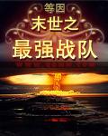 ca722航班回国经过