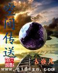 0-3岁婴幼儿游戏设计与指导