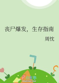 双生琉璃善恶皆为我什么意思