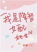 lol中单发条