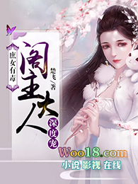 快穿:她靠生子成为大佬心尖宠