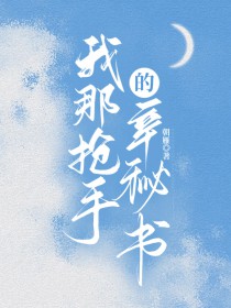 大唐双龙传 动画