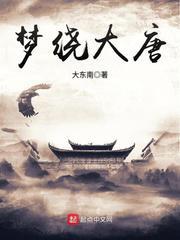 青春与你:不同路