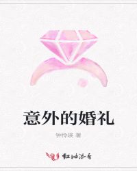 无冕为王 豆芽粉丝