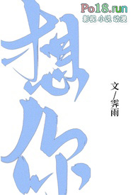 地球过河卒txt下载