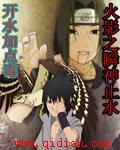 纸新娘电影免费观看完整版