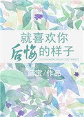 从宗门被灭开始诸天之旅起点