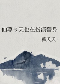 快穿:宿主她是个大佬