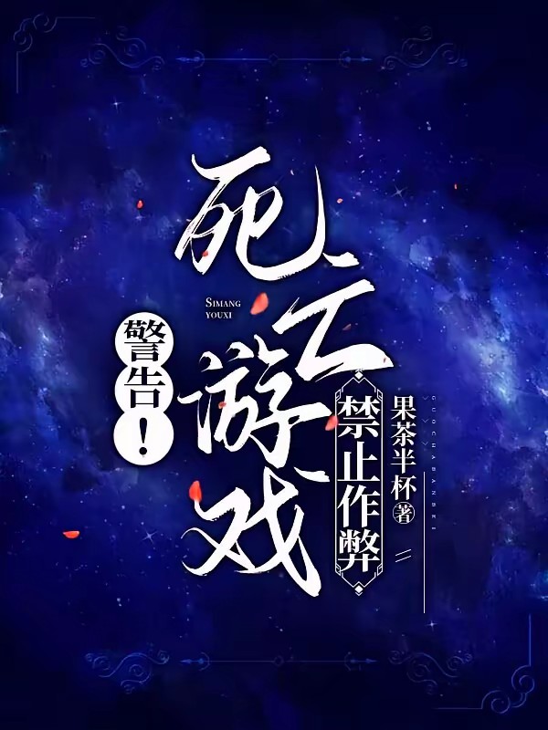 结婚合伙人幽默句子