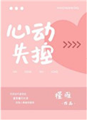 神之责罚忘记自己的好