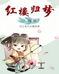 穿越异界:我的魔兽争霸系统