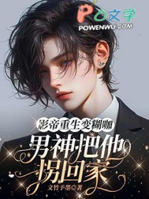 绝世小狂妃吐血