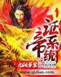 联盟英雄的奇妙冒险攻略