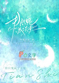 诡道谜踪有声小说