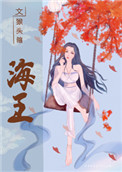 机甲佛祖白马寺钟晚