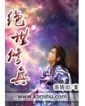 桴浮于海怎么读
