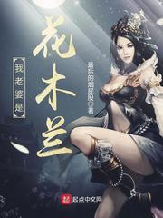 谋三国笔趣阁
