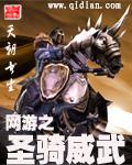 快乐的知识
