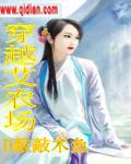 极品妖孽神婿百度百科