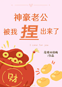 第四章在光的世界里