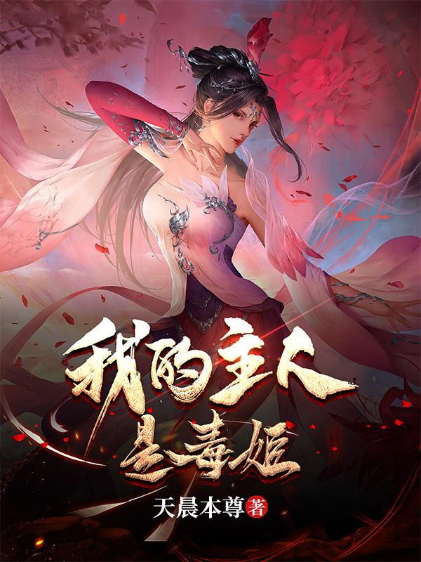 想吃绝户我搬空全家气死全