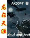 黑孩儿
