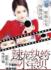 云深梦浅