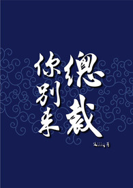 夜场收入