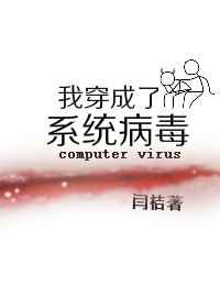 其实我真的很有钱小说