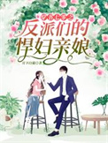 朕在娱乐圈签到成大佬txt下载