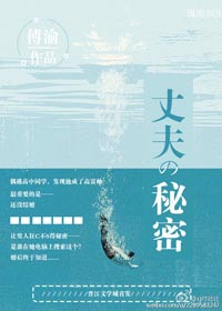 至尊兵王在都市