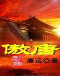 重生之小确幸起点