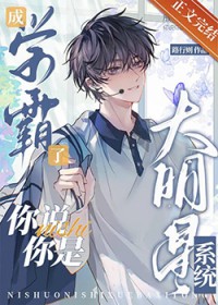 三界六趣指的是什么