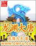 王婿0