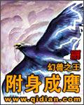 商门娇小说免费阅读
