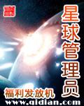 穿越虞姬:从宠妾逆袭成开国女帝